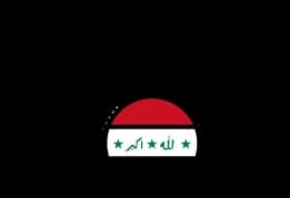 Najaf City